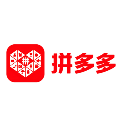  白玉拼多多云仓一件代发，拼多多电子面单快递仓储代发