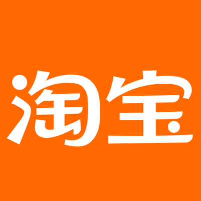 白玉淘宝云仓一件代发，淘宝菜鸟电子面单快递仓储代发
