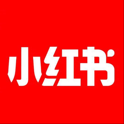  白玉小红书云仓一件代发，小红书电子面单快递仓储代发