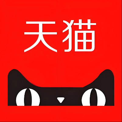 白玉天猫云仓一件代发，天猫电子面单快递仓储代发