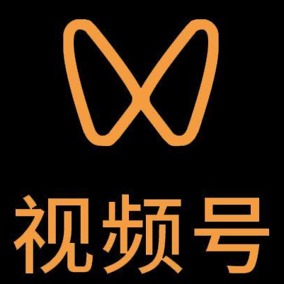 白玉微信视频号多云仓一件代发，微信视频号电子面单快递仓储代发